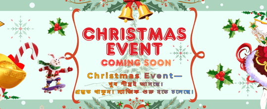 winbdtapp.com-এ স্বাগতম বোনাস নিন banner